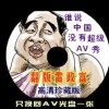 香港澳门6合开彩开奖号码查询结果2018
